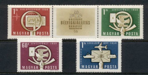 Hungary-1958-Stamp-Ex-Budapest-Muh