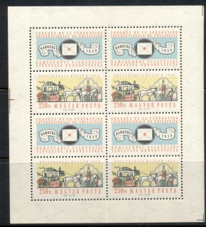 Hungary-1959-FIP-Stagecoach-sheetlet-MUH