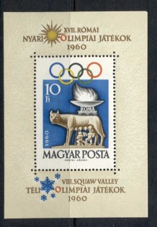 Hungary-1960-Summer-Olympics-Rome-MS-MUH