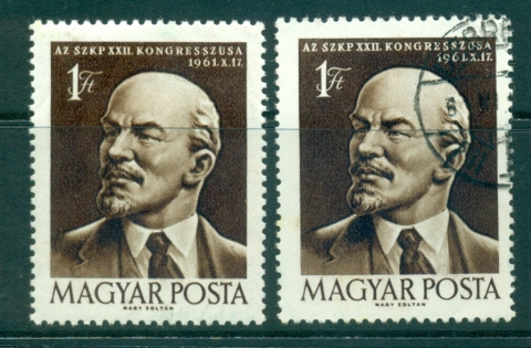 Hungary-1961-Communist-Party-Lenin-MLH-FU-lot37667