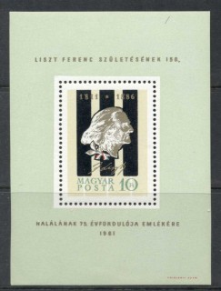 Hungary-1961-Franz-Liszt-MS-MUH