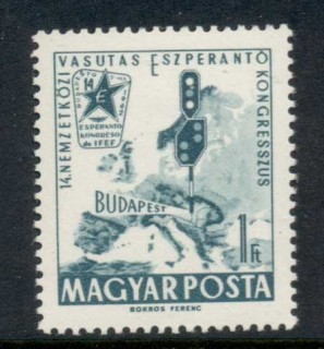 Hungary-1962-Esperanto-Congress-MUH