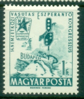 Hungary-1962-International-Esperanto-Congress-of-Railways-MUH