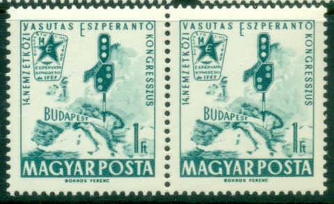 Hungary-1962-International-Esperanto-Congress-of-Railways-pair-MUH