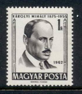 Hungary-1962-Mihaly-Karolyi-MUH