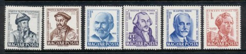 Hungary-1962-Portraits-MUH