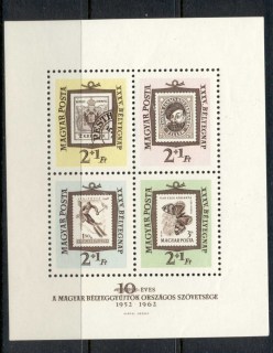 Hungary-1962-Stamp-Day-MS-MUH