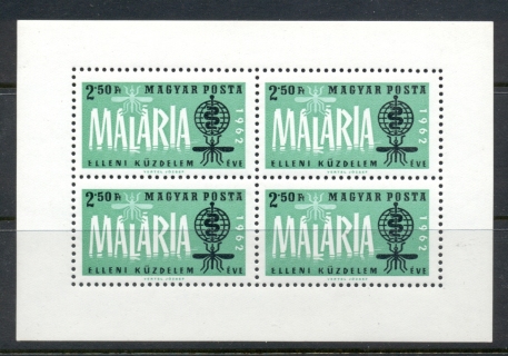 Hungary-1962-WHO-malaria-Eradication-MS-MUH