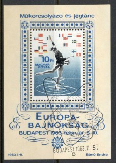 Hungary-1963-Figure-Skating-MS-CTO