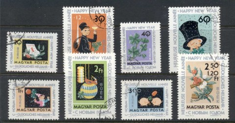 Hungary-1963-New-Year-CTO