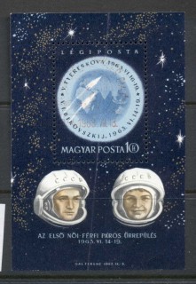 Hungary-1963-Space