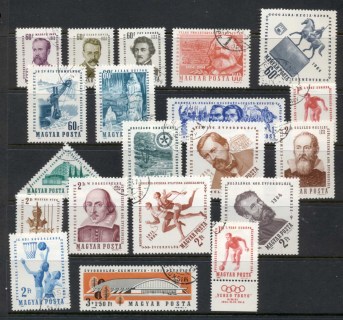 Hungary-1964-Anniversaries-Events-CTO