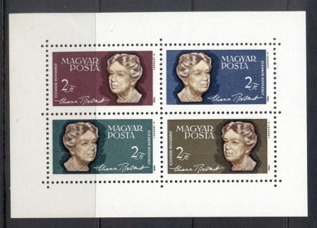 Hungary-1964-Eleanor-Roosevelt-MS-MUH