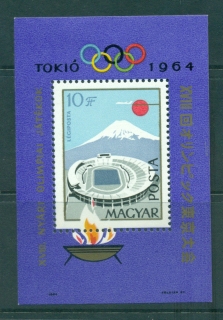 Hungary-1964-Olympic-Games-Tokyo-MS-MLH-lot37719