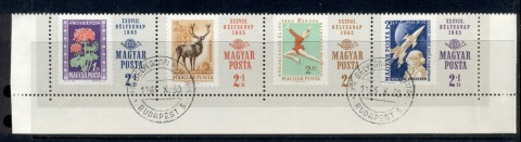 Hungary-1965-Stamp-Day-str4-CTO