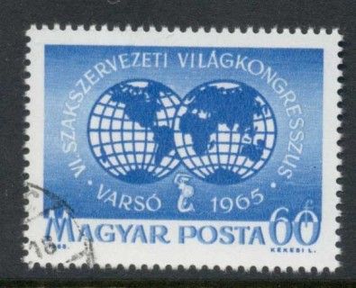 Hungary-1965-Trade-Unions-CTO