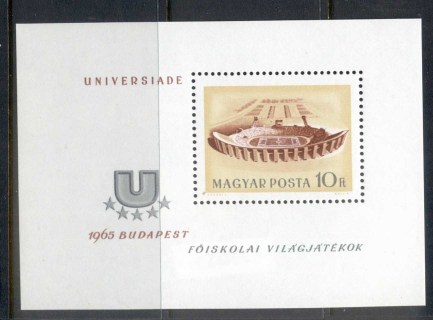 Hungary-1965-Universiade-MS-MUH