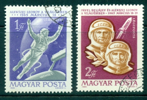 Hungary-1965-Voskhod-2-Space-Flight-CTO-lot37720