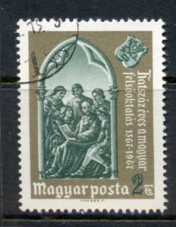 Hungary-1967-University-of-Pecs-CTO