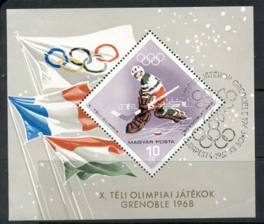 Hungary-1967-Winter-Olympics-Gernoble-MS-CTO