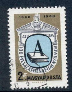 Hungary-1968-Athanaeum-Press-CTO