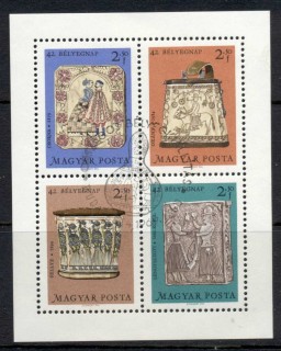 Hungary-1969-Folk-Art-MS-CTO