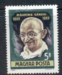 Hungary-1969-Gandhi-CTO