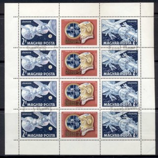 Hungary-1969-Soyuz-4-5-sheetlet-cnr-Crease-TR-CTO