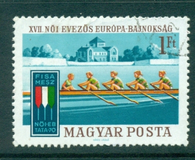 Hungary-1970-Rowing-Championships-CTO-lot37732