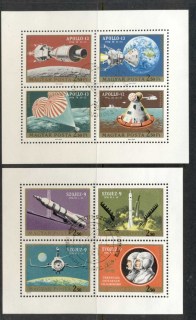 Hungary-1970-Space-Flights-2x-MS-CTO