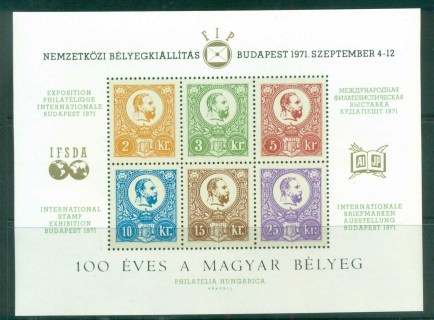 Hungary-1971-Budapest-Stamp-Ex-MS-MUH-lot81688