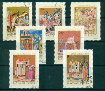 Hungary-1971-History-of-Hungary-Paintings-CTO-lot37858