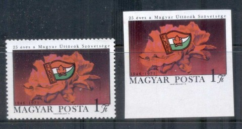 Hungary-1971-Hungarian-Pioneers-Org