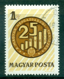 Hungary-1972-Planned-National-Economy-CTO-lot37799