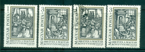 Hungary-1973-Book-Printing-Anniv-MUH-CTO-lot37791