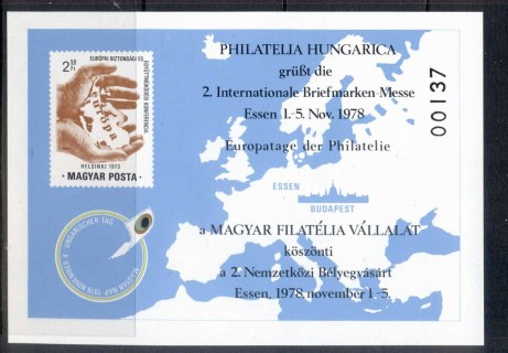 Hungary-1973-ESCC-MS-MUH