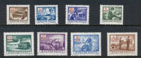 Hungary-1973-Postage-Due-FU