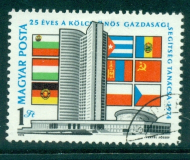 Hungary-1974-Economic-Council-CTO-lot37928