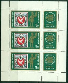 Hungary-1974-INTERNABIA-Stamp-Exhibition-MS-MUH