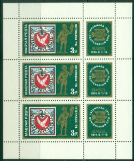 Hungary-1974-Internabia-Philatelic-Exhibition-MS-MUH