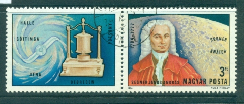 Hungary-1974-Janos-Andras-Segner-label-CTO-lot37916