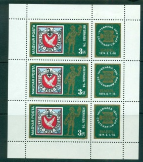 Hungary-1974-UPU-Centenary-labels-MS-MUH-lot56410