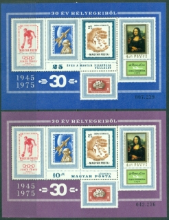 Hungary-1975-30-Year-of-Stamps-Blue-purple-MS-MUH