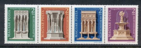 Hungary-1975-Architectural-Heritage-MUH