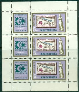 Hungary-1975-Arphila-Stamp-Exhibition-MS-MUH