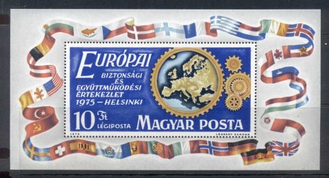 Hungary-1975-ESCC-MS-MUH