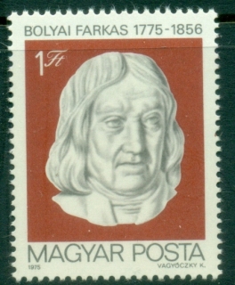 Hungary-1975-Farkas-Bolyai-Mathematician-MUH