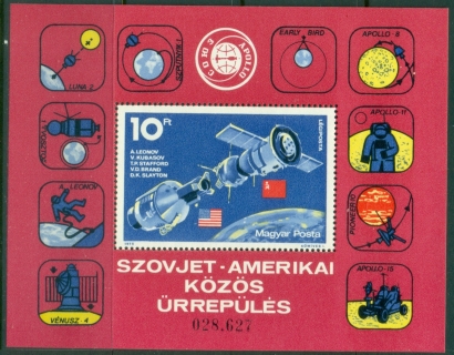 Hungary-1975-Sputnik-2-Apollo-Soyuz-MS-MUH