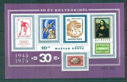 Hungary-1975-UPU-Centenary-Stamp-Anniv-MS-IMPERF-MUH-lot56447