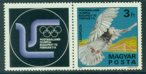 Hungary-1975-carrier-Pigeons-Olympics-MUH